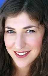 Майем Биалик